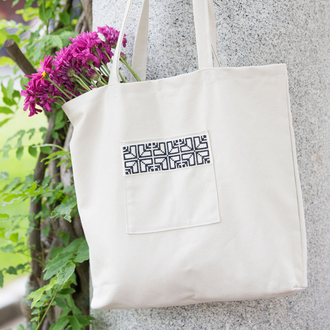 Sabah Market Tote - Cream - Sassera